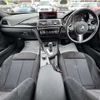 bmw 3-series 2018 -BMW--BMW 3 Series DBA-8A20--WBA8A16090NV09632---BMW--BMW 3 Series DBA-8A20--WBA8A16090NV09632- image 3