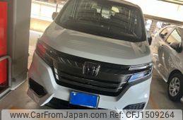 honda stepwagon 2020 CFJ1509264
