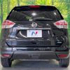 nissan x-trail 2016 -NISSAN--X-Trail DBA-NT32--NT32-541968---NISSAN--X-Trail DBA-NT32--NT32-541968- image 17