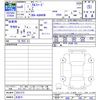 toyota alphard 2024 -TOYOTA 【名変中 】--Alphard AGH40W--0021272---TOYOTA 【名変中 】--Alphard AGH40W--0021272- image 3