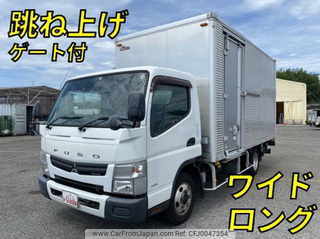 mitsubishi-fuso canter 2015 quick_quick_TKG-FEB50_FEB50-541238 image 1