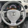 nissan moco 2014 -NISSAN--Moco DBA-MG33S--MG33S-674435---NISSAN--Moco DBA-MG33S--MG33S-674435- image 12