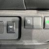 nissan serena 2015 -NISSAN--Serena DBA-FNPC26--FNPC26-050241---NISSAN--Serena DBA-FNPC26--FNPC26-050241- image 17