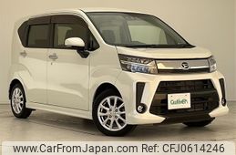 daihatsu move 2017 -DAIHATSU--Move DBA-LA150S--LA150S-0135558---DAIHATSU--Move DBA-LA150S--LA150S-0135558-