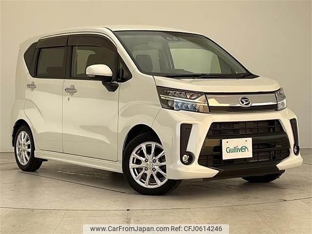 daihatsu move 2017 -DAIHATSU--Move DBA-LA150S--LA150S-0135558---DAIHATSU--Move DBA-LA150S--LA150S-0135558- image 1