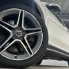 mercedes-benz gls-class 2021 quick_quick_3DA-167923_W1N1679232A267007 image 19