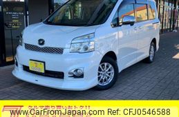 toyota voxy 2013 -TOYOTA 【土浦 319ｽ8000】--Voxy DBA-ZRR75W--ZRR75-0104038---TOYOTA 【土浦 319ｽ8000】--Voxy DBA-ZRR75W--ZRR75-0104038-