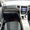 toyota vellfire 2013 CFJ1709901 image 11
