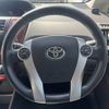 toyota prius-α 2014 CFJ5561675 image 10