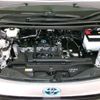 toyota voxy 2023 -TOYOTA--Voxy 6AA-ZWR95W--ZWR95-0024753---TOYOTA--Voxy 6AA-ZWR95W--ZWR95-0024753- image 30