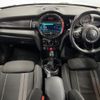 mini mini-others 2018 CFJ1629893 image 2
