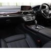 bmw 7-series 2017 quick_quick_7E30_WBA7E22030G764177 image 3