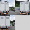 nissan diesel-ud-condor 2014 -NISSAN--Condor TKG-MK38L--MK38L-30835---NISSAN--Condor TKG-MK38L--MK38L-30835- image 5