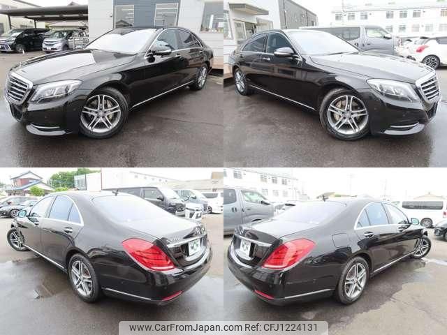 mercedes-benz s-class 2016 quick_quick_LCA-222004_WDD2220042A230039 image 2