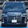 toyota alphard 2022 -TOYOTA 【水戸 302ｿ2561】--Alphard AGH30W--0409378---TOYOTA 【水戸 302ｿ2561】--Alphard AGH30W--0409378- image 8