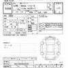 bmw 1-series 2017 CFJ1801389 image 3