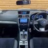 subaru levorg 2014 CFJ1573139 image 2