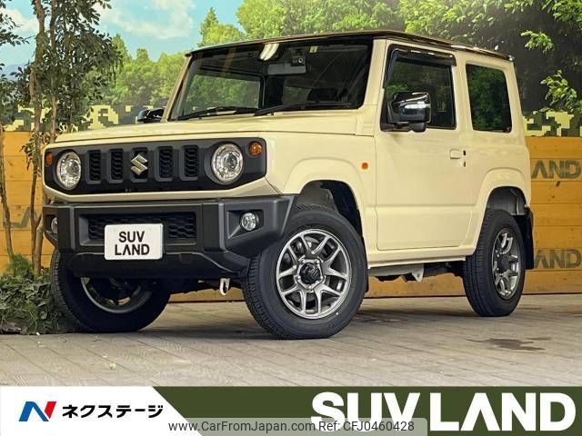 suzuki jimny 2022 -SUZUKI--Jimny 3BA-JB64W--JB64W-244683---SUZUKI--Jimny 3BA-JB64W--JB64W-244683- image 1