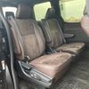 toyota esquire 2018 -TOYOTA--Esquire DAA-ZWR80G--ZWR80-0311026---TOYOTA--Esquire DAA-ZWR80G--ZWR80-0311026- image 9