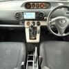 toyota corolla-rumion 2007 -TOYOTA--Corolla Rumion DBA-NZE151N--NZE151-1024466---TOYOTA--Corolla Rumion DBA-NZE151N--NZE151-1024466- image 8