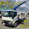 hino dutro 2017 quick_quick_TKG-XZU650M_XZU650-0009021 image 1