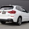 bmw x3 2018 -BMW--BMW X3 LDA-TX20--WBATX32080LB29979---BMW--BMW X3 LDA-TX20--WBATX32080LB29979- image 15