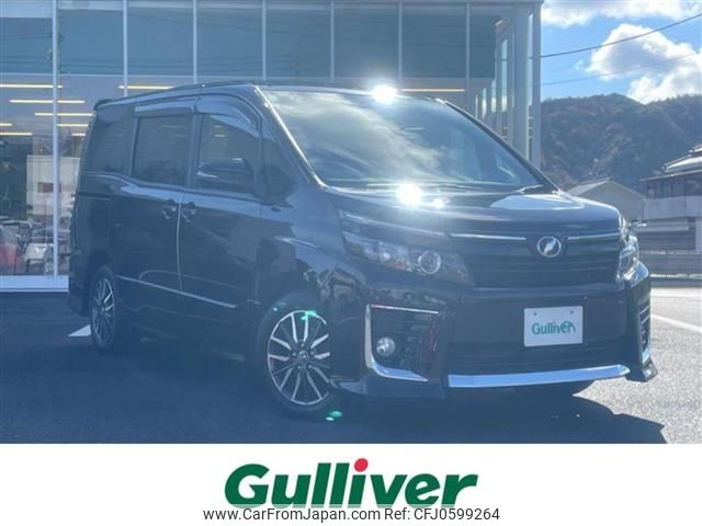 toyota voxy 2014 -TOYOTA--Voxy DBA-ZRR80W--ZRR80-0075308---TOYOTA--Voxy DBA-ZRR80W--ZRR80-0075308- image 1