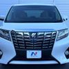 toyota alphard 2015 CFJ1751038 image 13