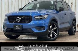 volvo xc40 2020 quick_quick_DBA-XB420XC_YV1XZACMCL2341294