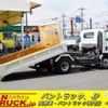 isuzu elf-truck 2017 GOO_NET_EXCHANGE_0540277A30250618W005 image 1