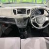 mazda flair 2015 CFJ1607096 image 2