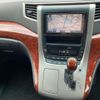 toyota vellfire 2010 -TOYOTA--Vellfire ANH20W--ANH20-8137368---TOYOTA--Vellfire ANH20W--ANH20-8137368- image 5