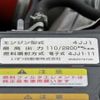 isuzu elf-truck 2018 646828-N9024100044F-90 image 26