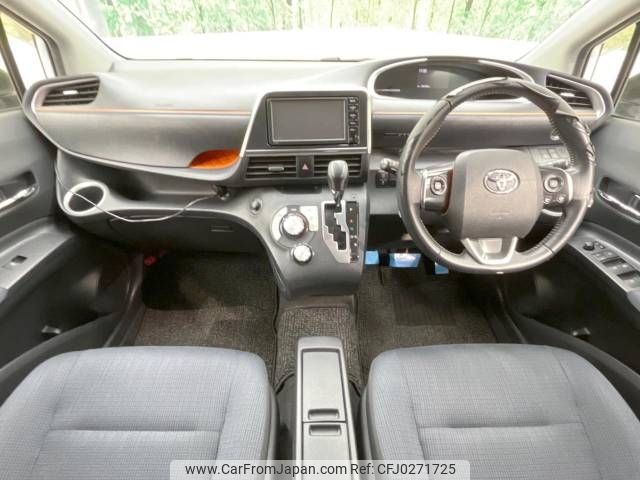 toyota sienta 2016 -TOYOTA--Sienta DBA-NSP170G--NSP170-7028046---TOYOTA--Sienta DBA-NSP170G--NSP170-7028046- image 2