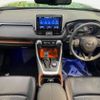 toyota rav4 2019 CFJ1512734 image 2