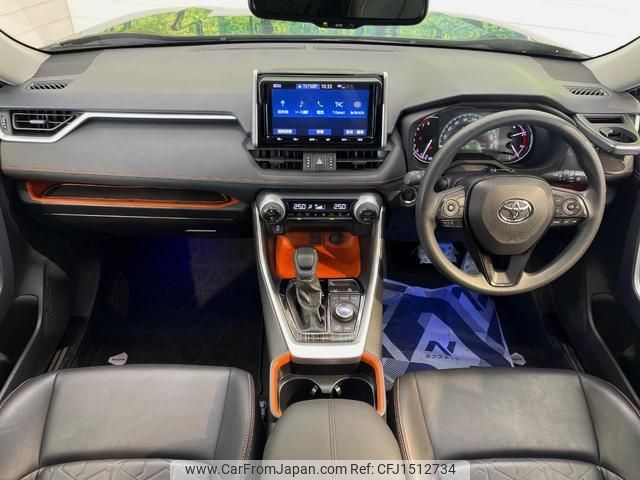 toyota rav4 2019 CFJ1512734 image 2