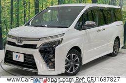 toyota voxy 2020 CFJ1687827