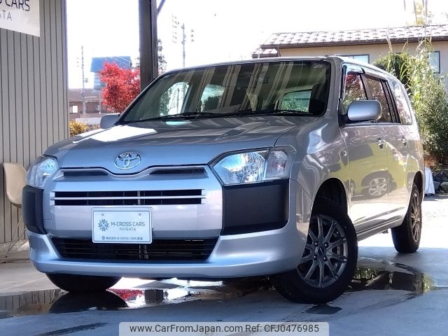 toyota succeed-van 2019 -TOYOTA--Succeed Van DBE-NCP165V--NCP165-0059155---TOYOTA--Succeed Van DBE-NCP165V--NCP165-0059155- image 1