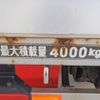 hino ranger 2009 22341716 image 60