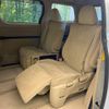 toyota vellfire 2012 -TOYOTA--Vellfire DBA-GGH20W--GGH20-8058224---TOYOTA--Vellfire DBA-GGH20W--GGH20-8058224- image 7