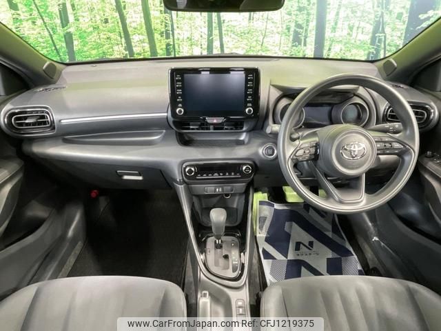 toyota yaris 2023 quick_quick_MXPA10_MXPA10-2066918 image 2
