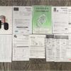 fiat panda 2022 -FIAT 【名古屋 508ｾ 454】--Fiat Panda 13909--ZFABF6G87M3G36144---FIAT 【名古屋 508ｾ 454】--Fiat Panda 13909--ZFABF6G87M3G36144- image 11