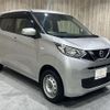 nissan dayz 2019 -NISSAN--DAYZ 5BA-B46W--B46W-0001683---NISSAN--DAYZ 5BA-B46W--B46W-0001683- image 12