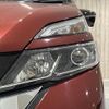 nissan serena 2016 -NISSAN--Serena DAA-GFC27--GFC27-000130---NISSAN--Serena DAA-GFC27--GFC27-000130- image 23