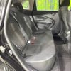 nissan note 2023 -NISSAN--Note 6AA-E13--E13-223615---NISSAN--Note 6AA-E13--E13-223615- image 9