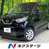 nissan dayz 2019 -NISSAN--DAYZ 5BA-B43W--B43W-0022963---NISSAN--DAYZ 5BA-B43W--B43W-0022963- image 1