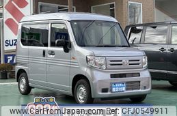 honda n-van 2024 GOO_JP_700060017330241210009