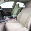 toyota mark-x 2007 CFJ1780447 image 19