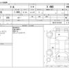 daihatsu thor 2022 -DAIHATSU--Thor 5BA-M910S--M910S-0019305---DAIHATSU--Thor 5BA-M910S--M910S-0019305- image 3