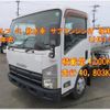 isuzu elf-truck 2012 -ISUZU--Elf SKG-NPR85YN--NPR85Y-7001707---ISUZU--Elf SKG-NPR85YN--NPR85Y-7001707- image 1